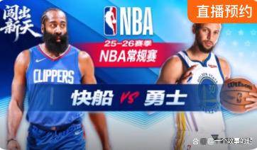 包含强强对话！球队实力对比引发热议的词条