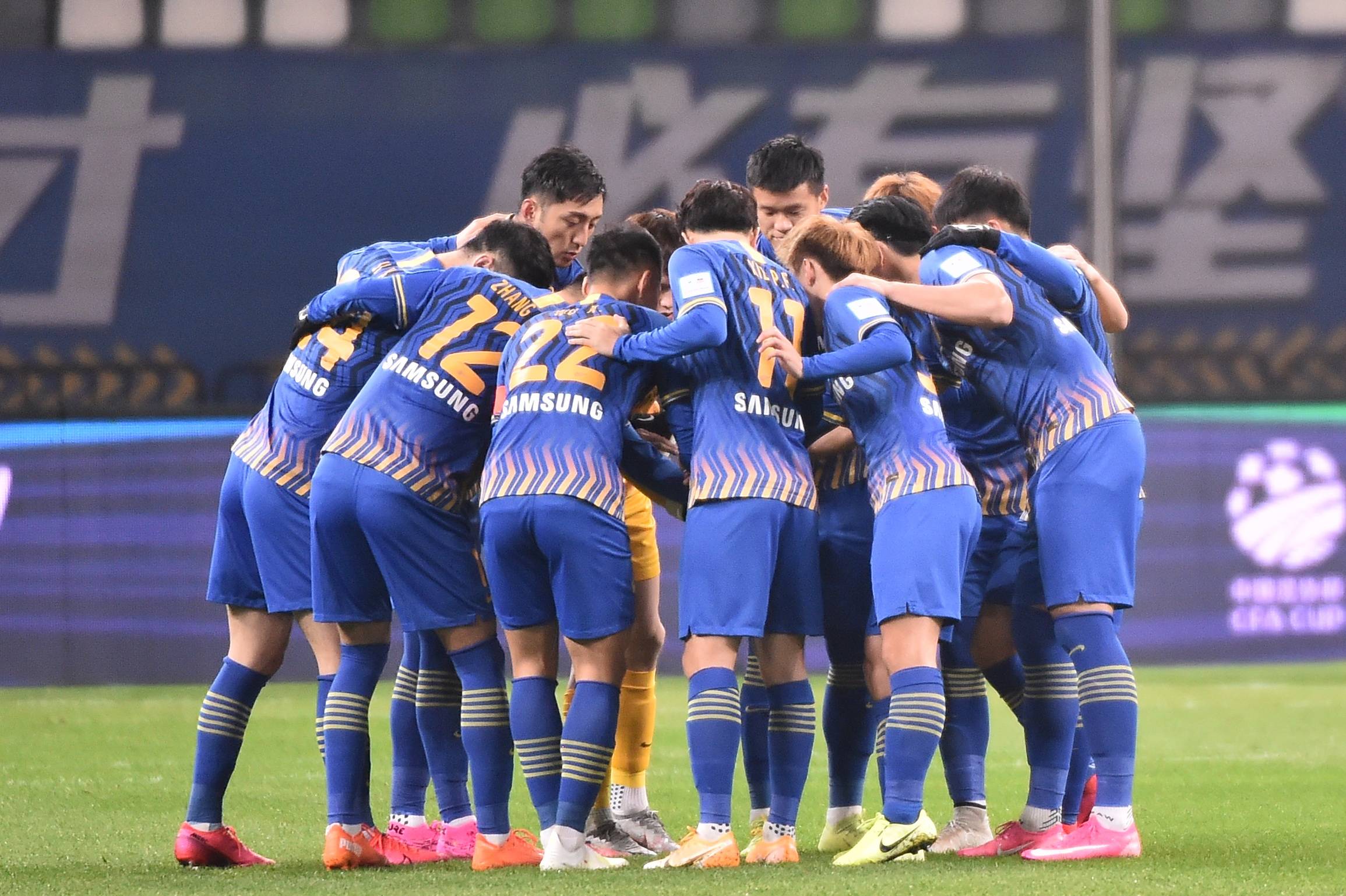 天津天海连胜江苏苏宁，晋级足协杯半决赛