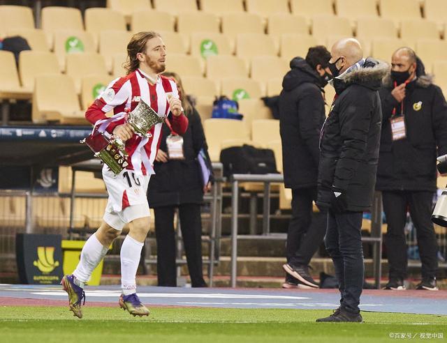 毕尔巴鄂客场击败莱加内斯，取得三分