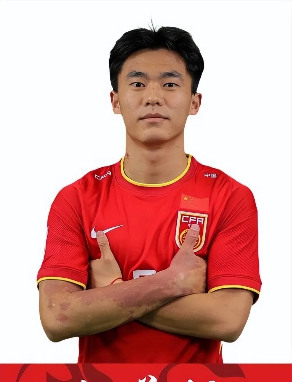 开云体育APP下载-中国国家队球员身手敏捷，获得关键胜利