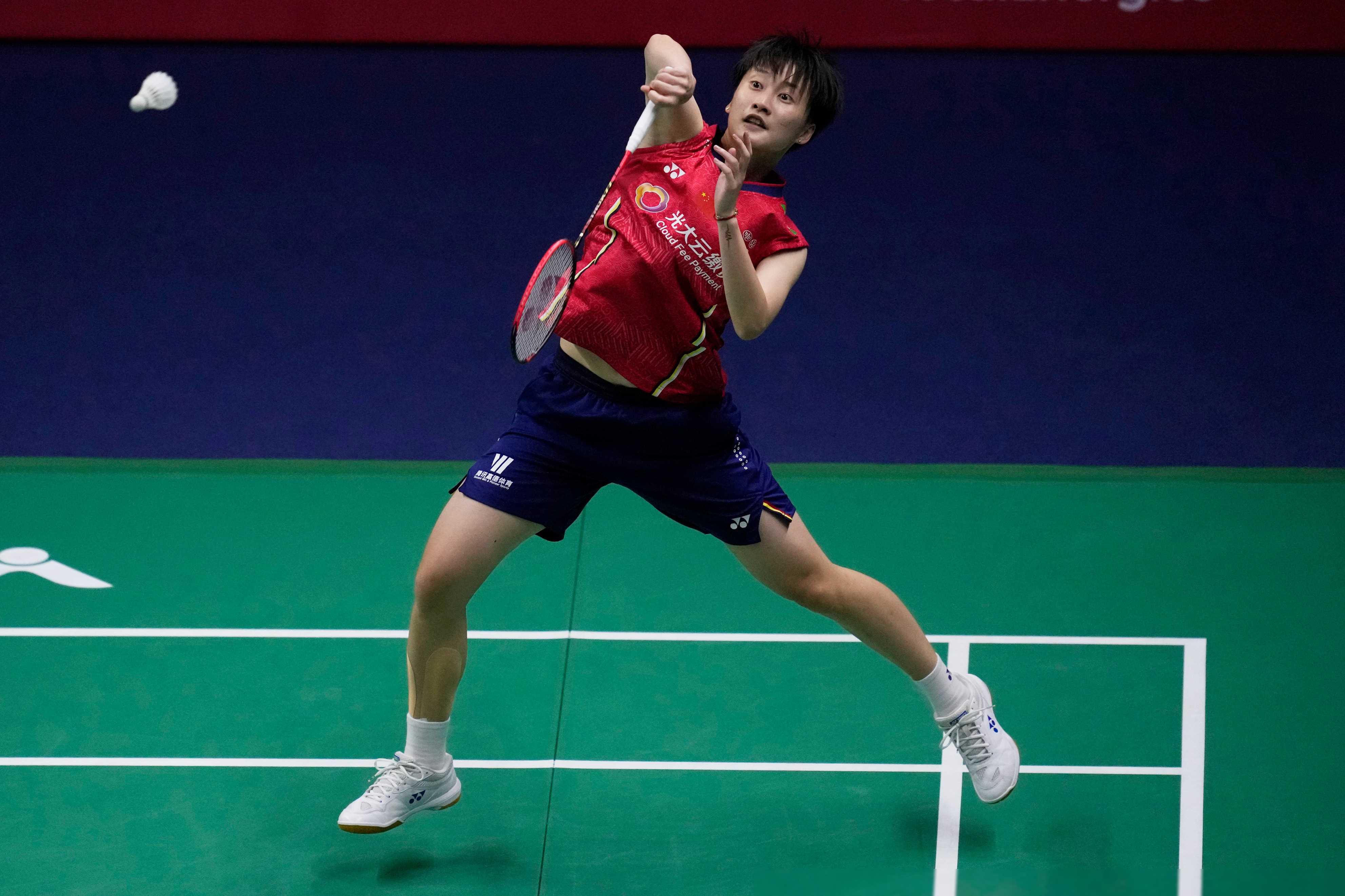 关于泰国队力克中国队，陈雨菲惊艳四座的信息